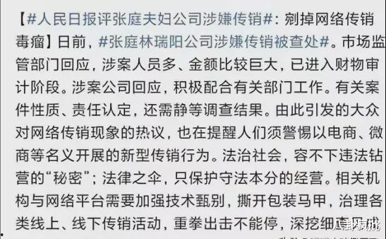 吃瓜娱乐圈缩写,揭秘明星幕后故事